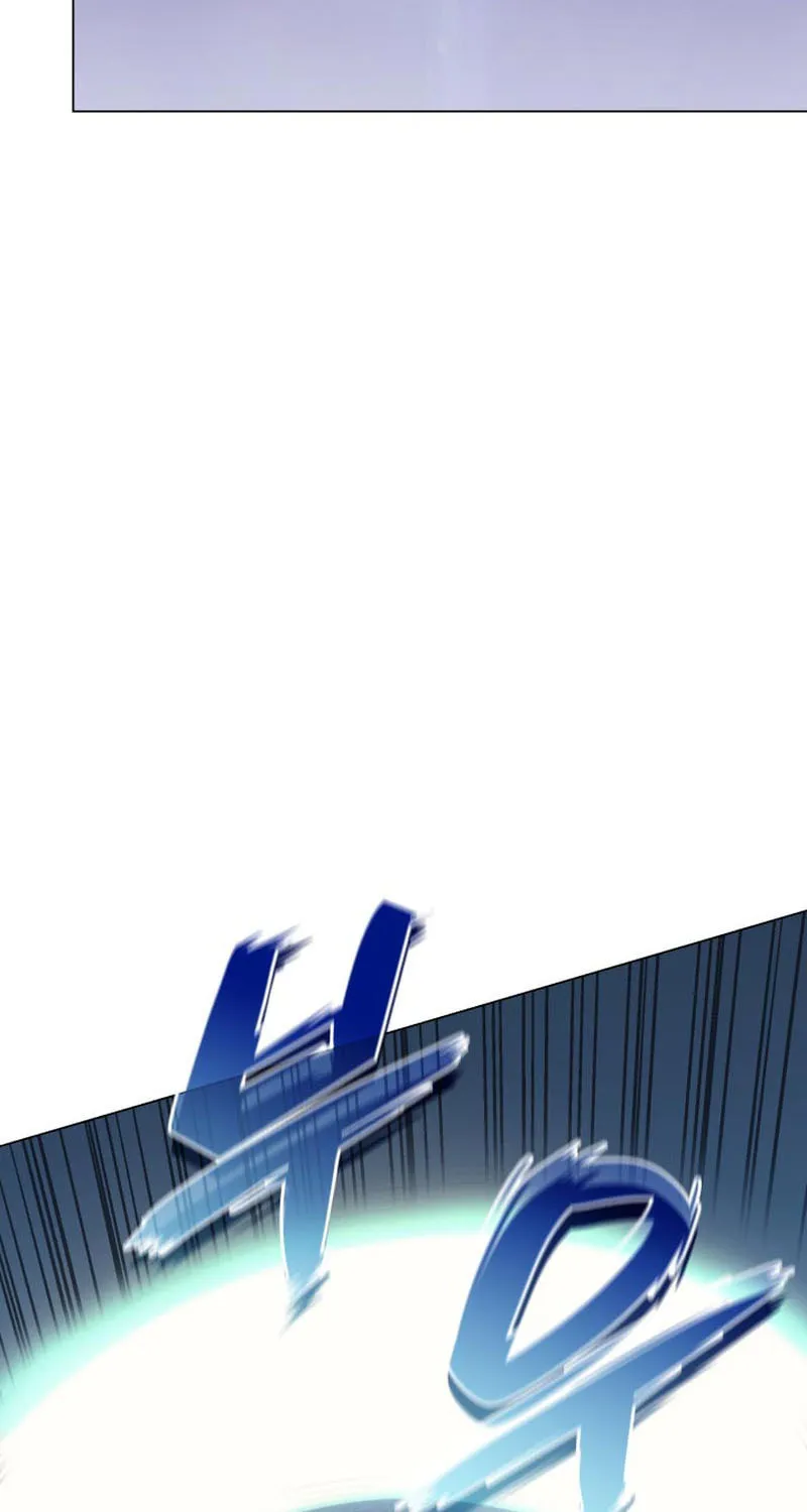 Home Plate Villain Chapter 16 page 37 - 