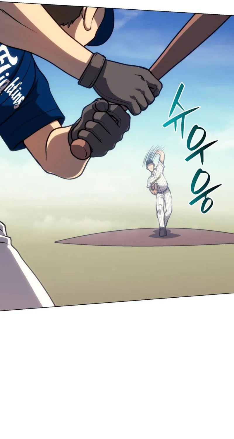 Home Plate Villain Chapter 16 page 53 - 