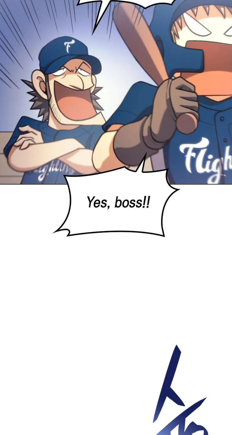 Home Plate Villain Chapter 16 page 59 - 