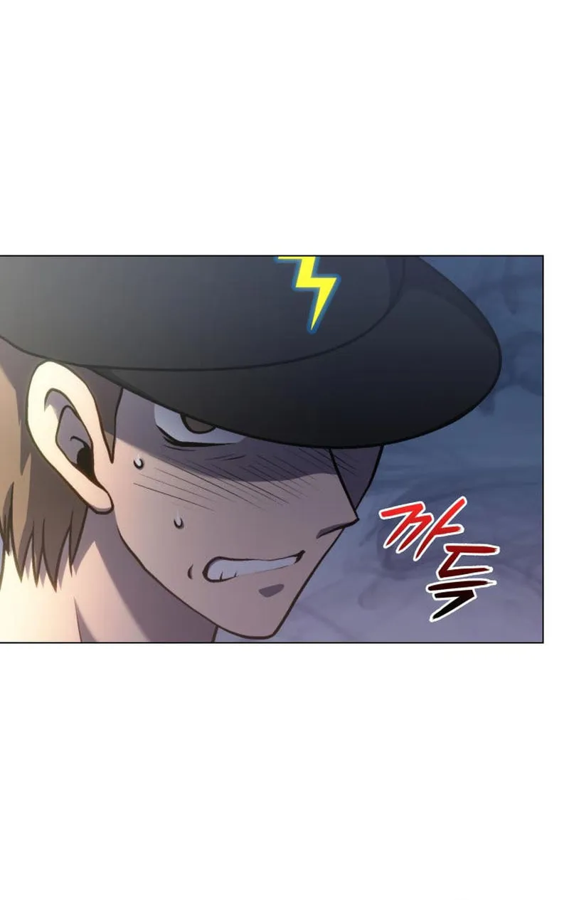 Home Plate Villain Chapter 16 page 82 - 