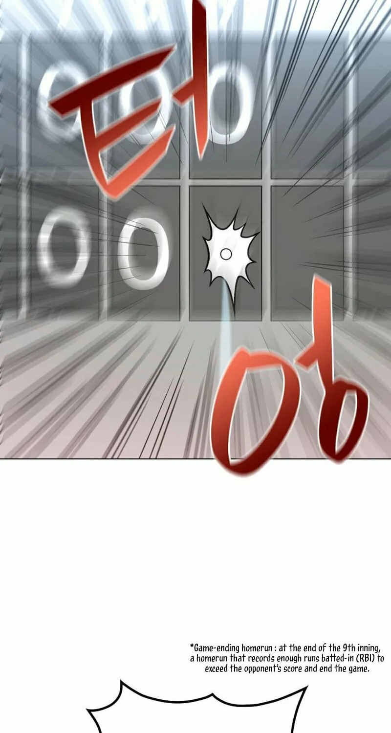 Home Plate Villain Chapter 16 page 94 - 