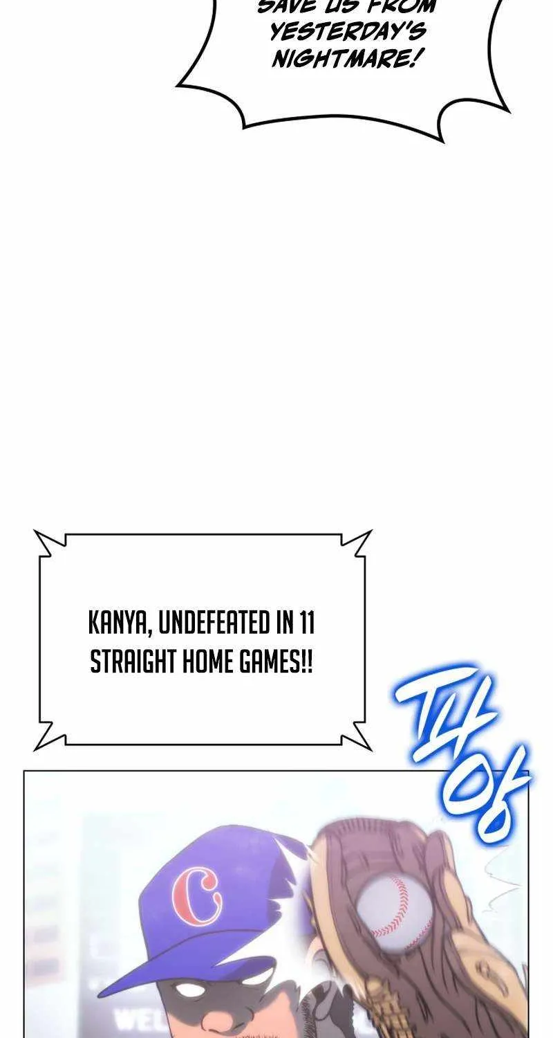 Home Plate Villain Chapter 160 page 28 - 
