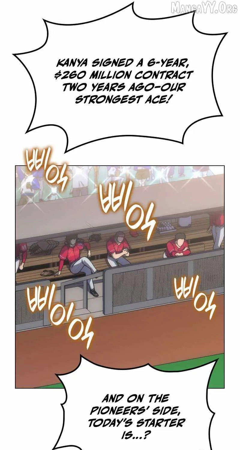 Home Plate Villain Chapter 160 page 31 - 
