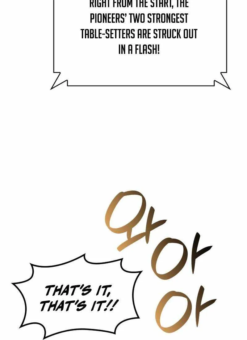 Home Plate Villain Chapter 160 page 40 - 