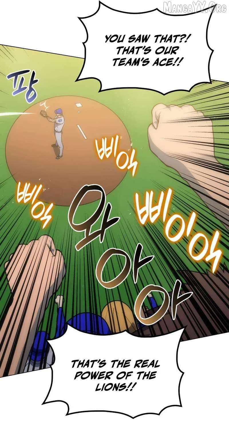 Home Plate Villain Chapter 160 page 41 - 