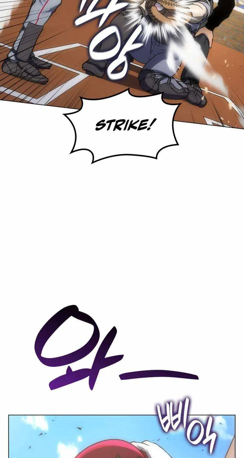 Home Plate Villain Chapter 160 page 46 - 