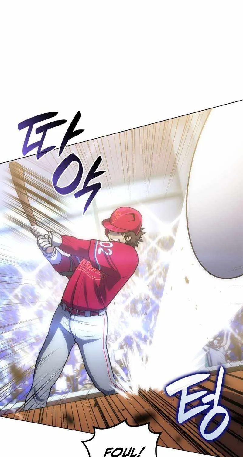 Home Plate Villain Chapter 160 page 53 - 