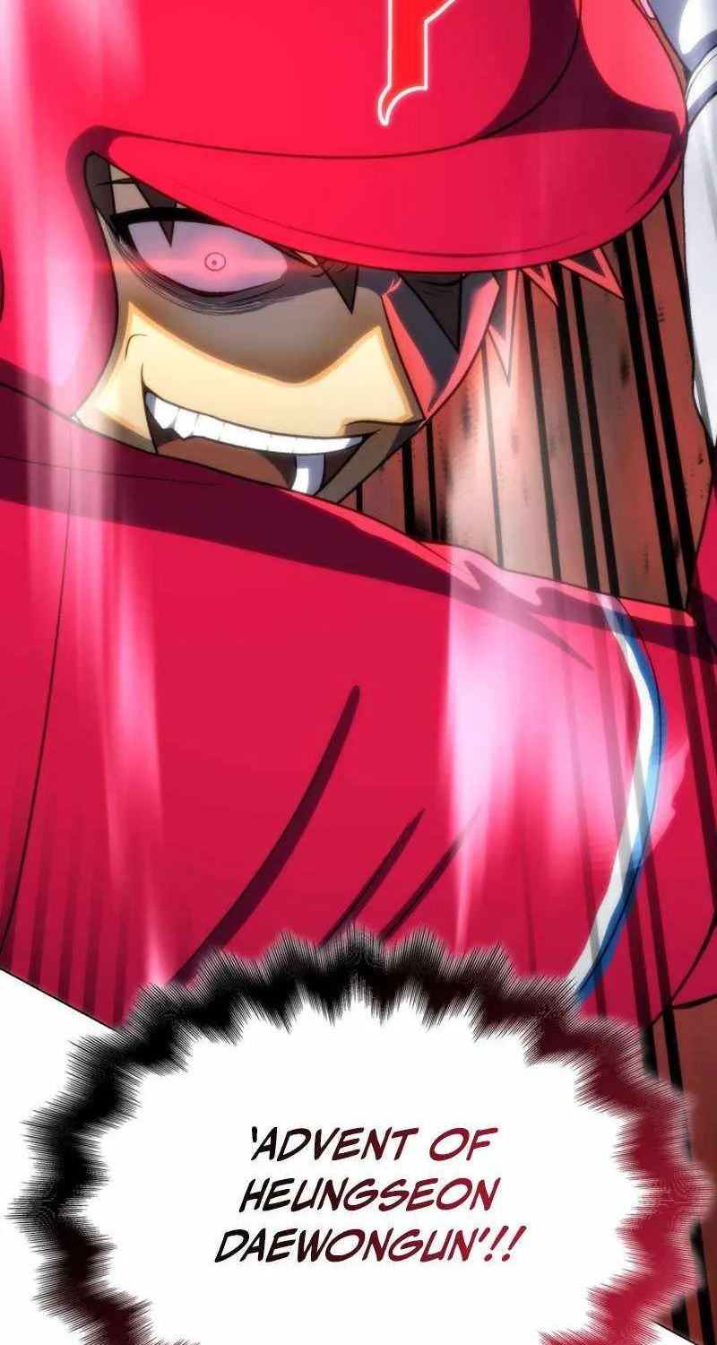 Home Plate Villain Chapter 160 page 66 - 