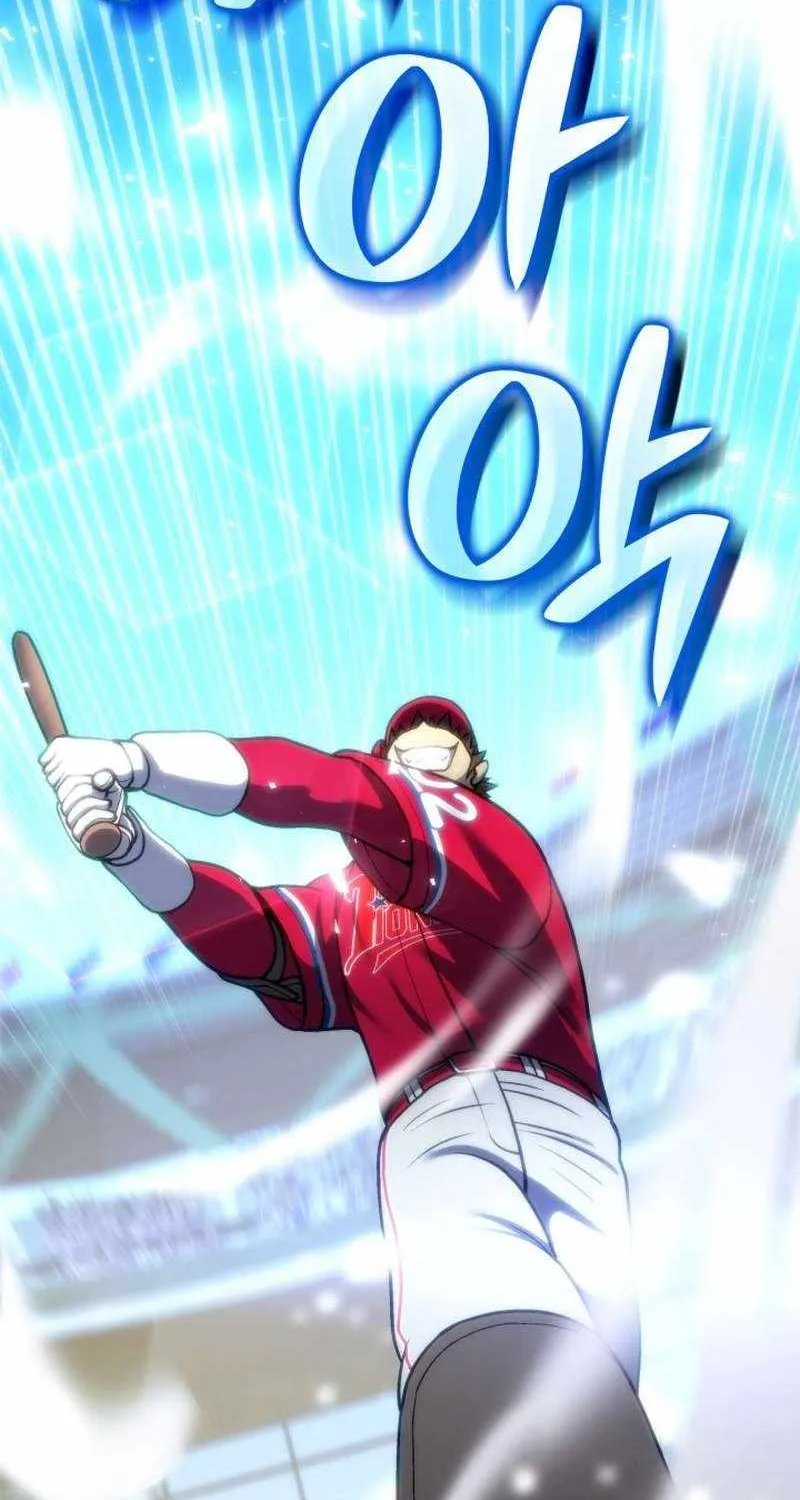Home Plate Villain Chapter 160 page 76 - 