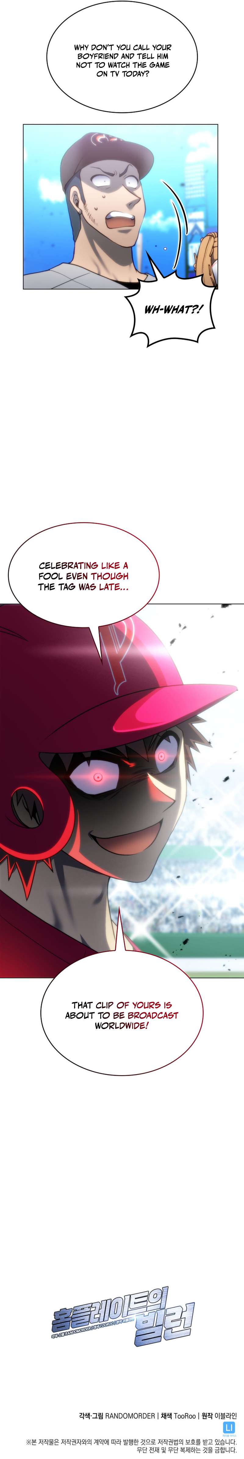 Home Plate Villain Chapter 162 page 9 - 