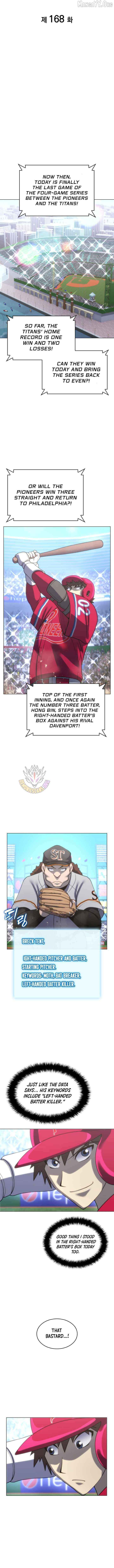 Home Plate Villain Chapter 168 page 4 - 