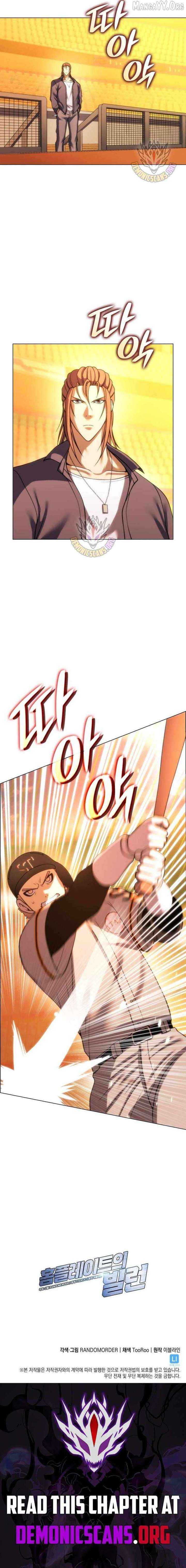 Home Plate Villain Chapter 169 page 12 - 