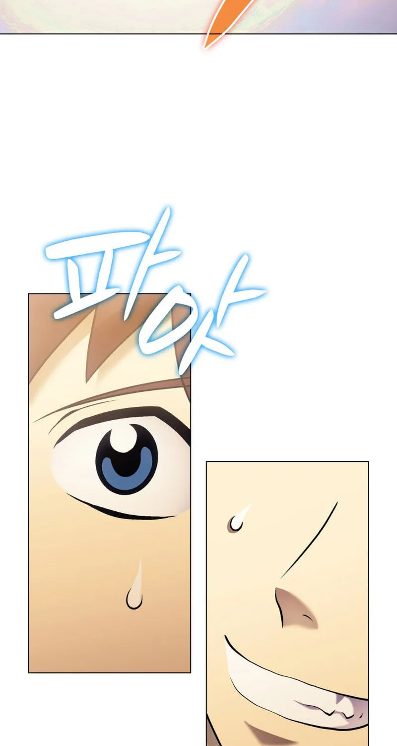 Home Plate Villain Chapter 17 page 27 - 
