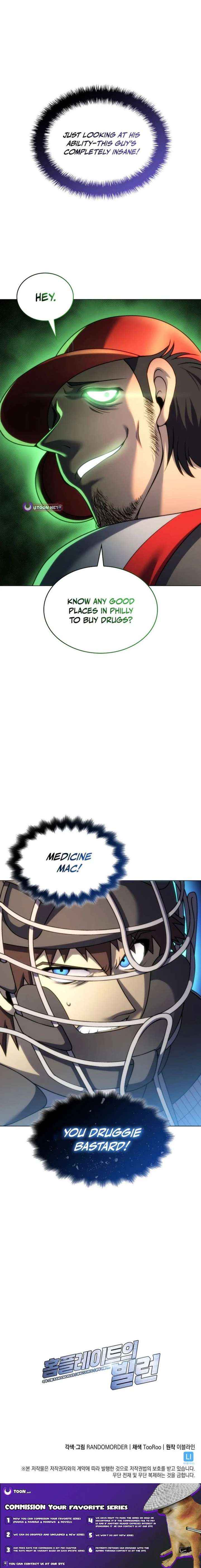 Home Plate Villain Chapter 173 page 19 - 