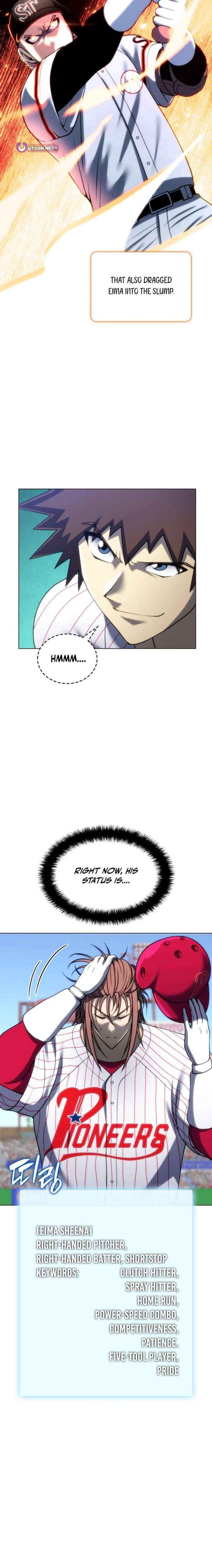Home Plate Villain Chapter 173 page 7 - 