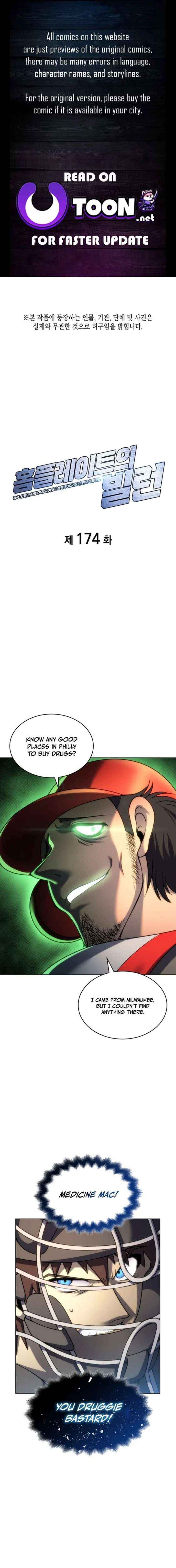 Home Plate Villain Chapter 174 page 1 - 