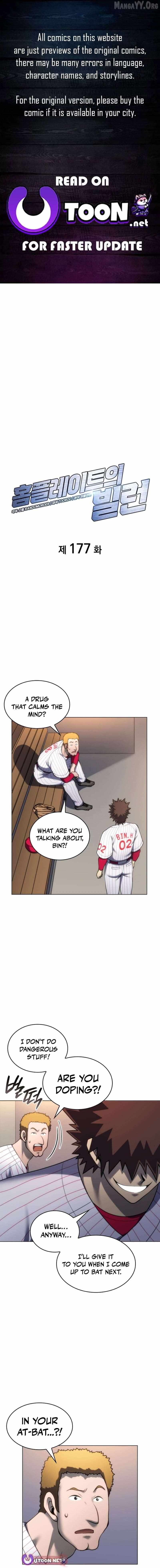 Home Plate Villain Chapter 177 page 1 - 
