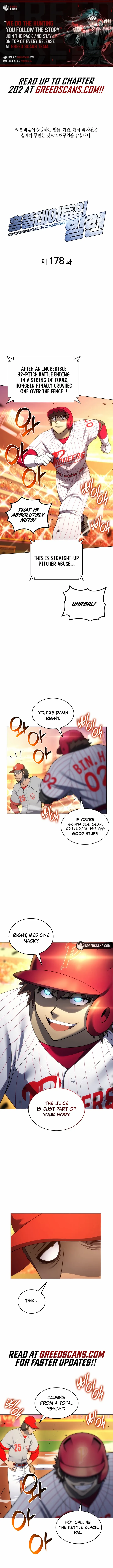 Home Plate Villain Chapter 178 page 1 - 