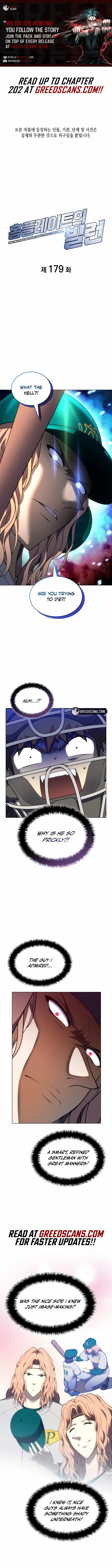 Home Plate Villain Chapter 179 page 2 - 