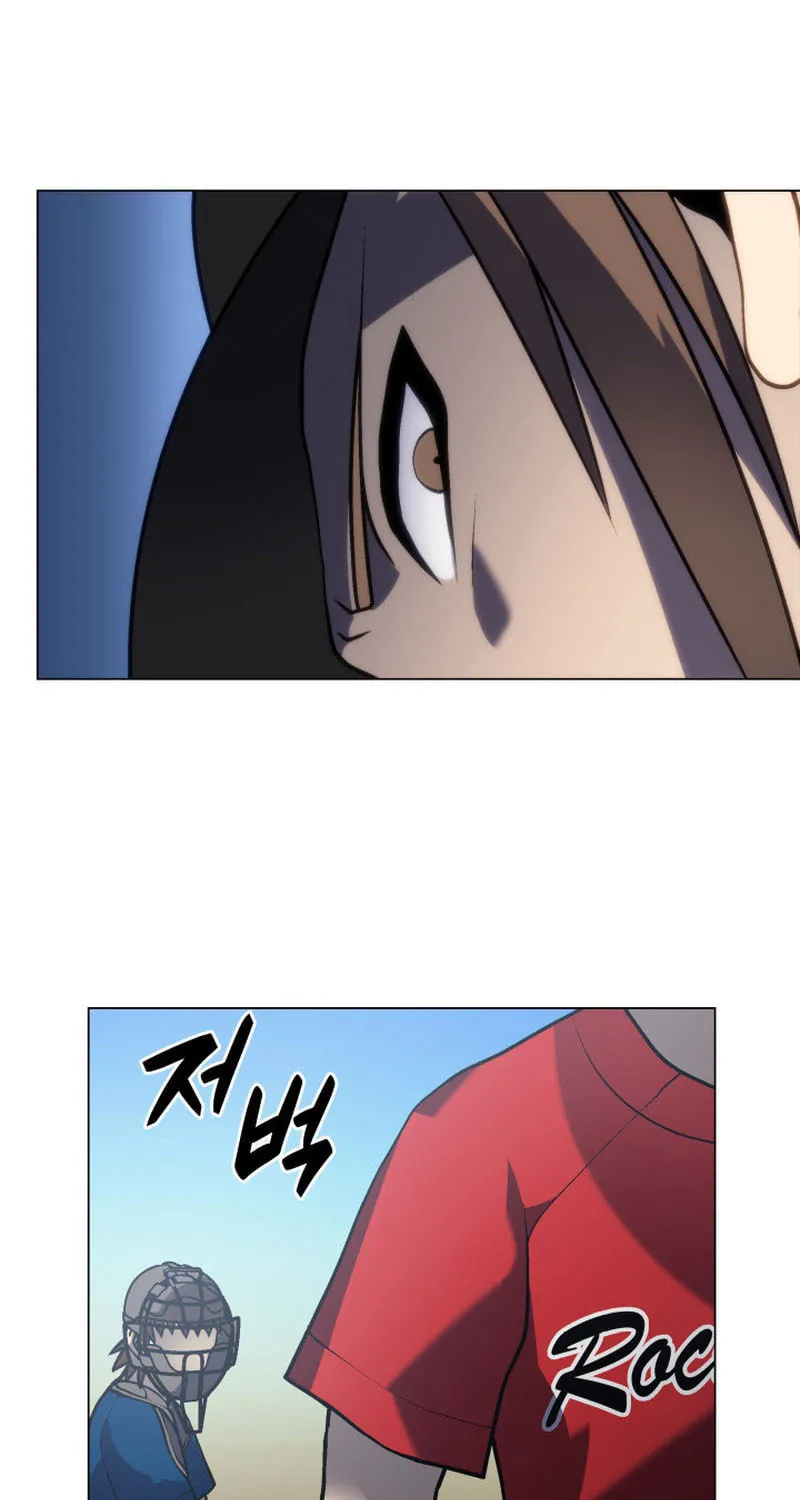 Home Plate Villain Chapter 18 page 23 - 
