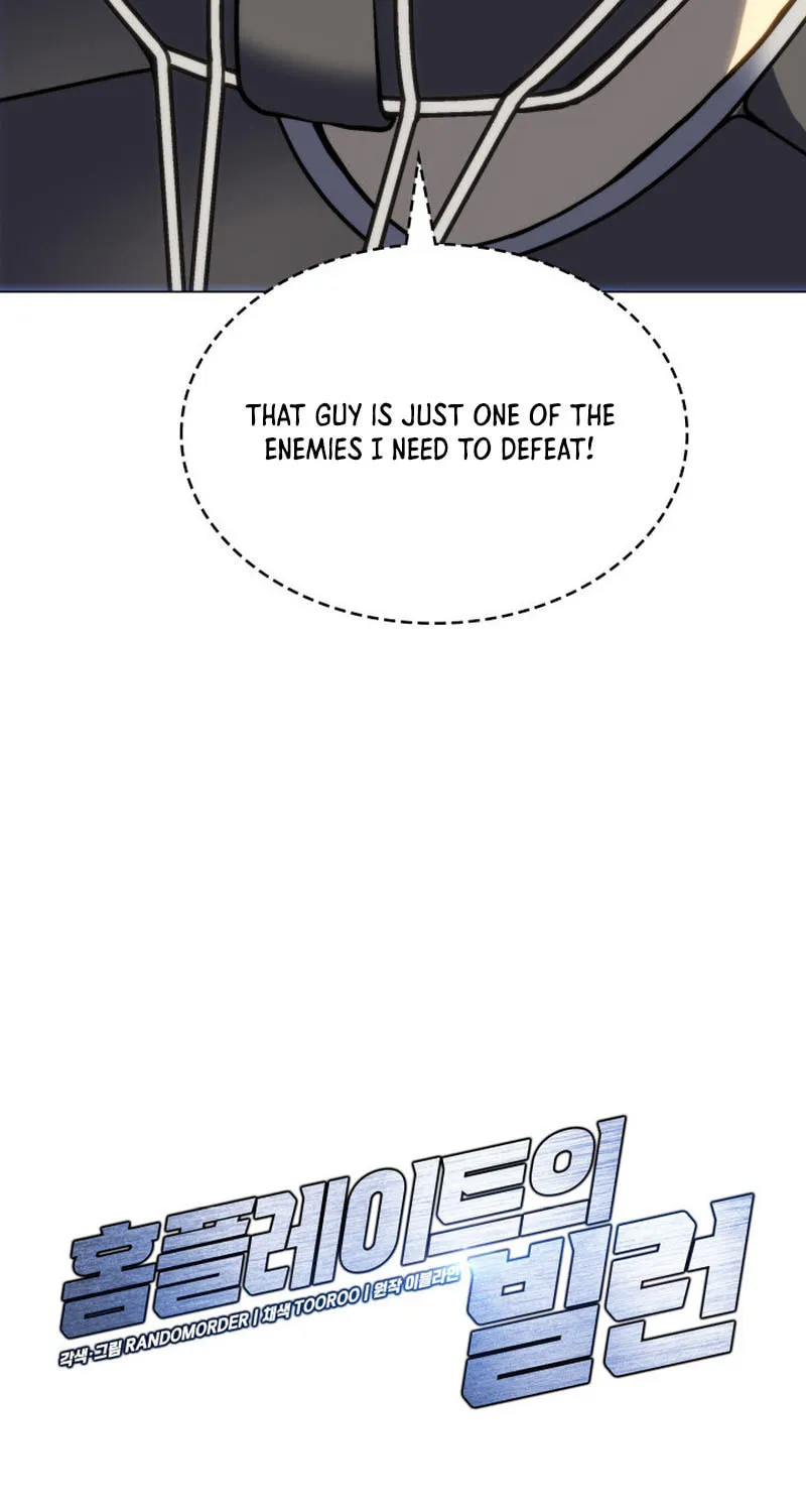 Home Plate Villain Chapter 18 page 31 - 