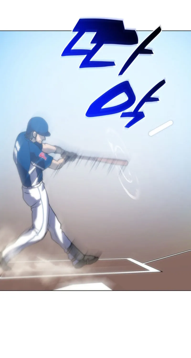 Home Plate Villain Chapter 18 page 34 - 