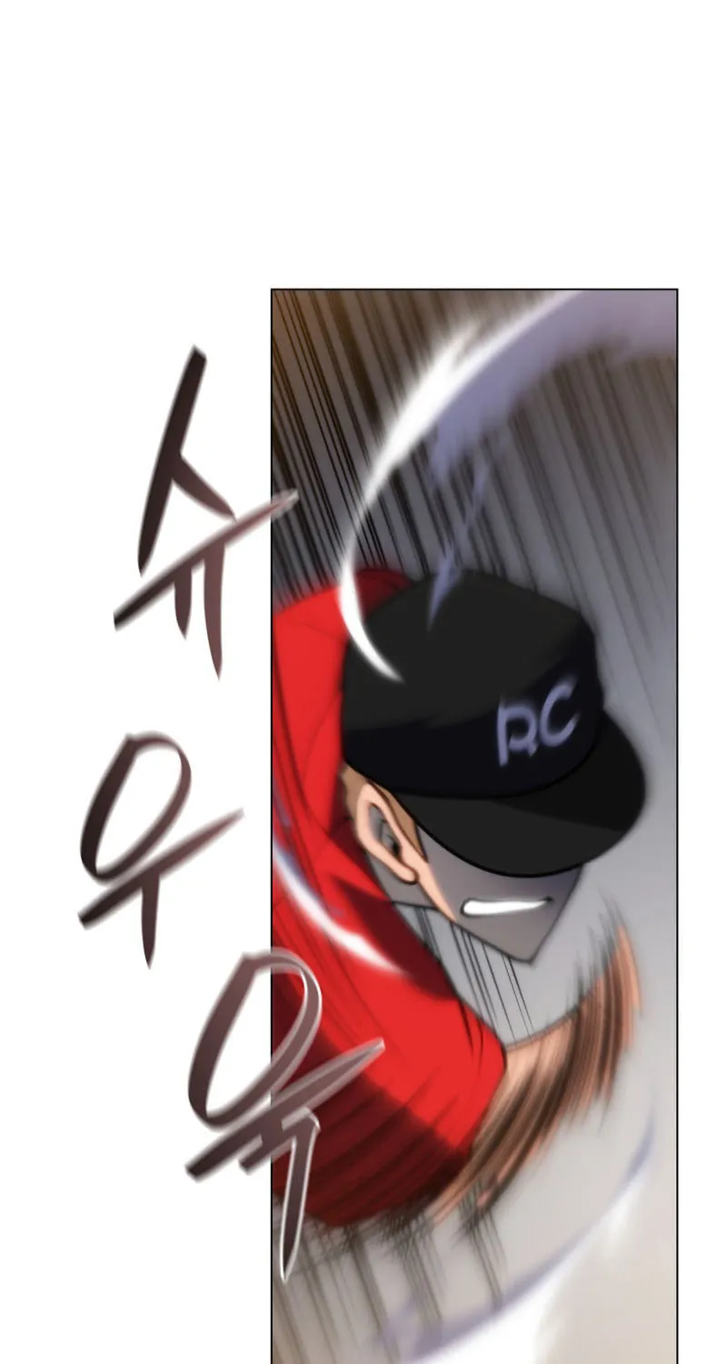 Home Plate Villain Chapter 18 page 63 - 