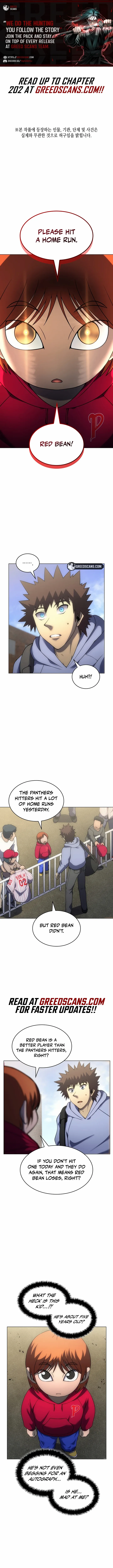 Home Plate Villain Chapter 182 page 2 - 