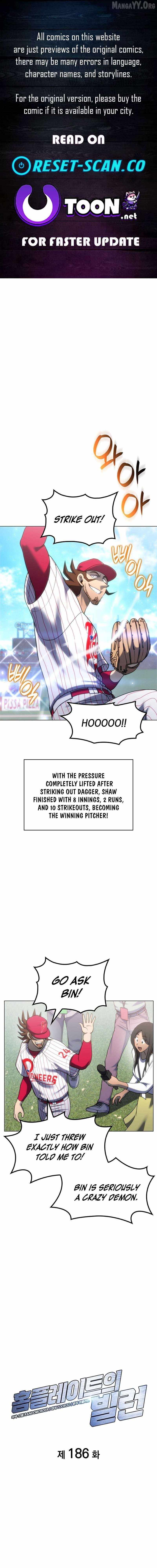 Home Plate Villain Chapter 186 page 1 - 