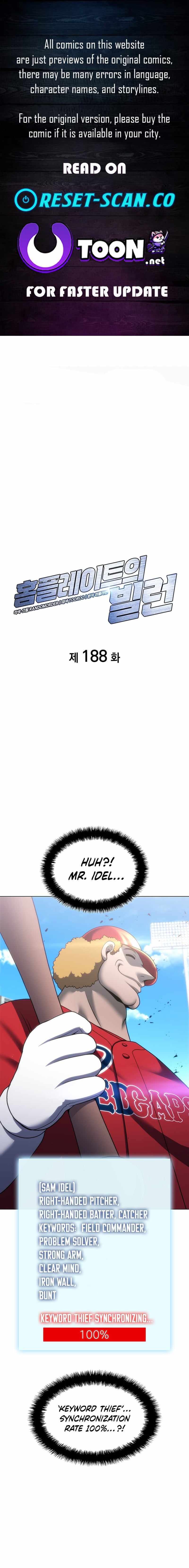 Home Plate Villain Chapter 188 page 1 - 