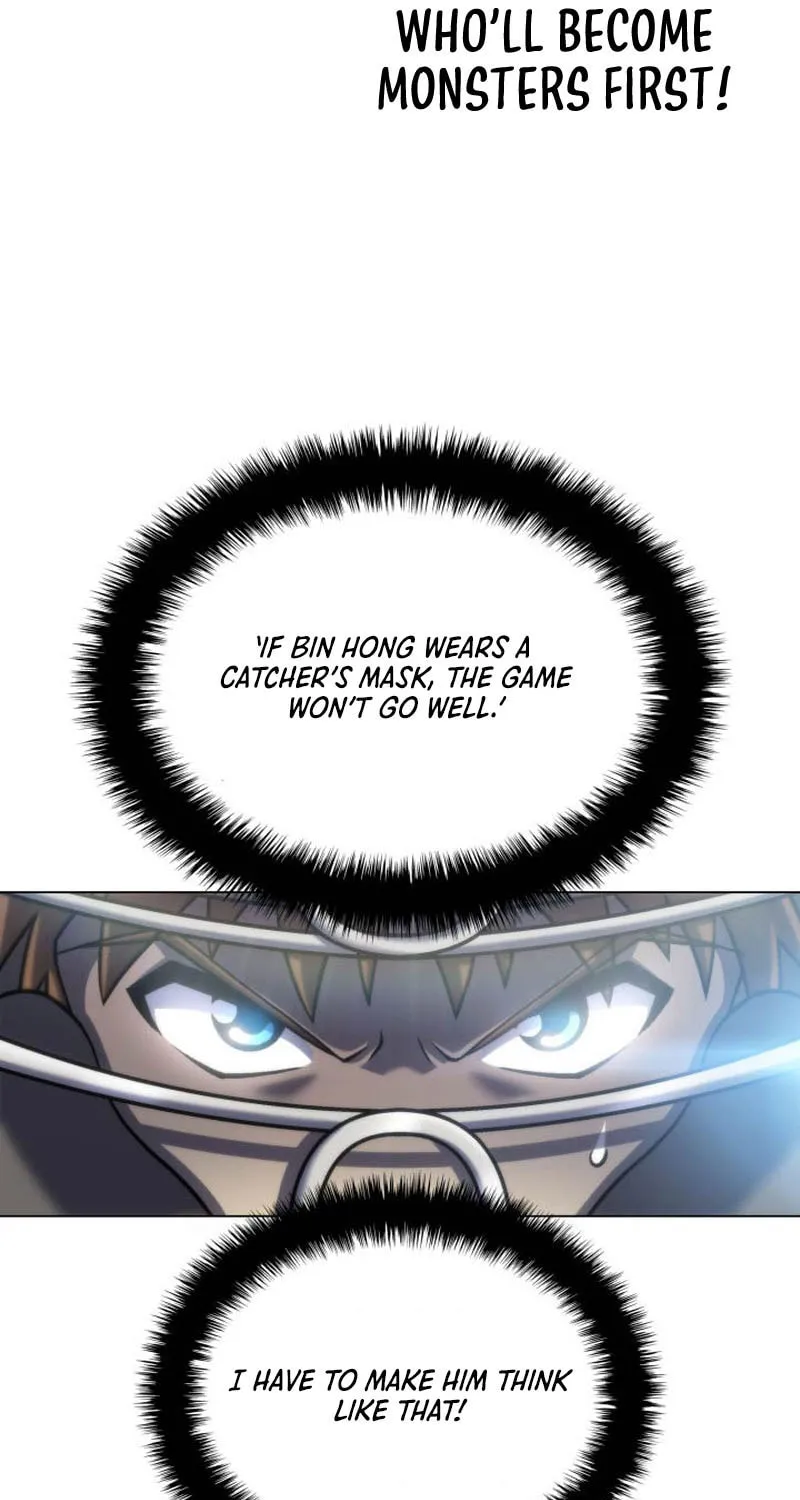 Home Plate Villain Chapter 19 page 19 - 