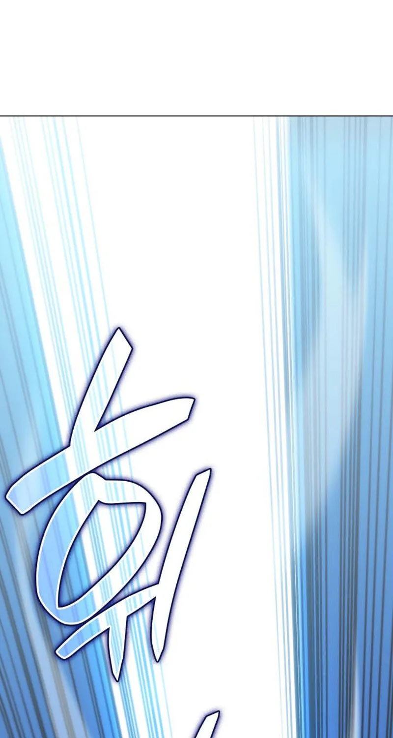 Home Plate Villain Chapter 19 page 28 - 