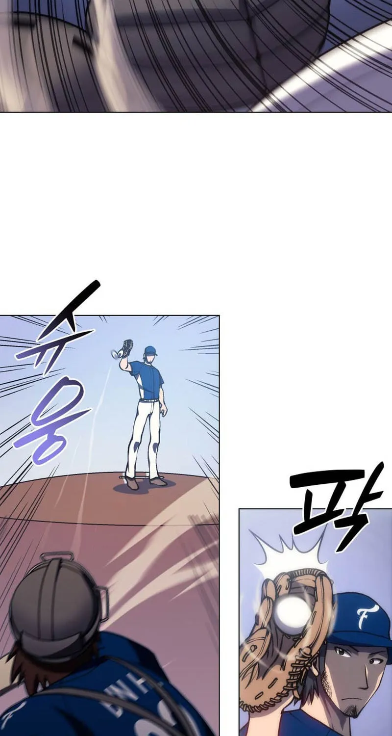 Home Plate Villain Chapter 19 page 58 - 