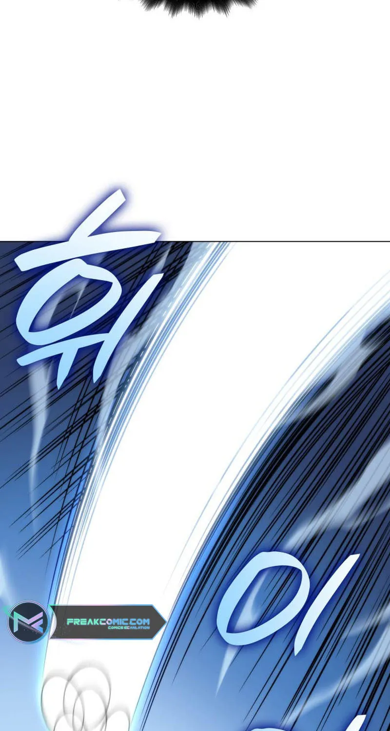Home Plate Villain Chapter 19 page 69 - 