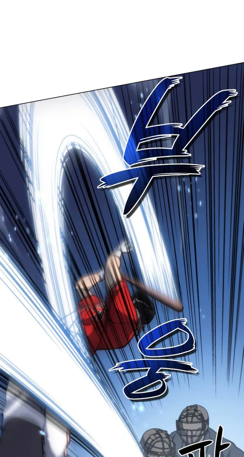 Home Plate Villain Chapter 19 page 73 - 