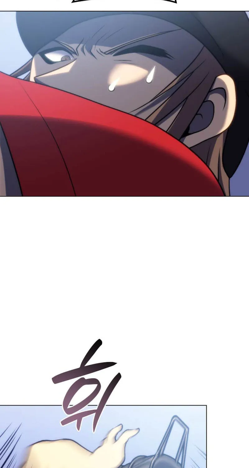 Home Plate Villain Chapter 19 page 75 - 
