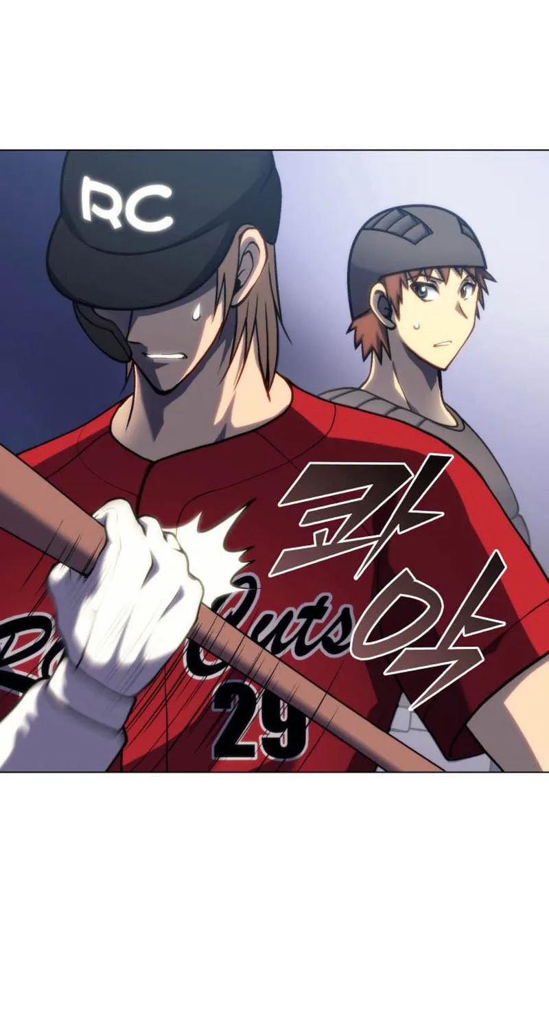 Home Plate Villain Chapter 19 page 80 - 