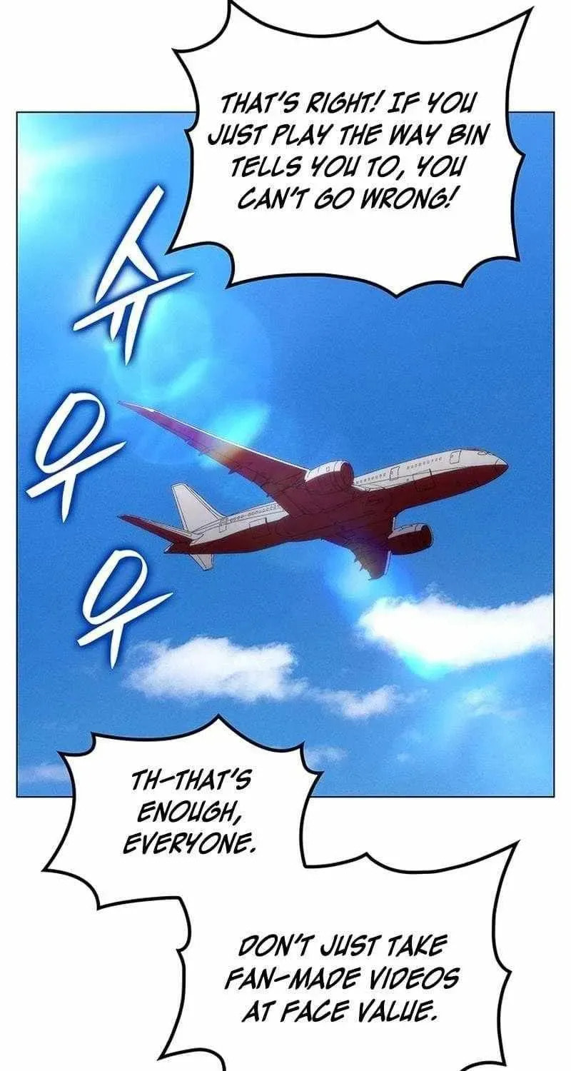 Home Plate Villain Chapter 192 page 11 - 