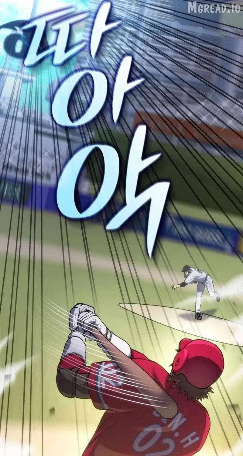Home Plate Villain Chapter 192 page 75 - 