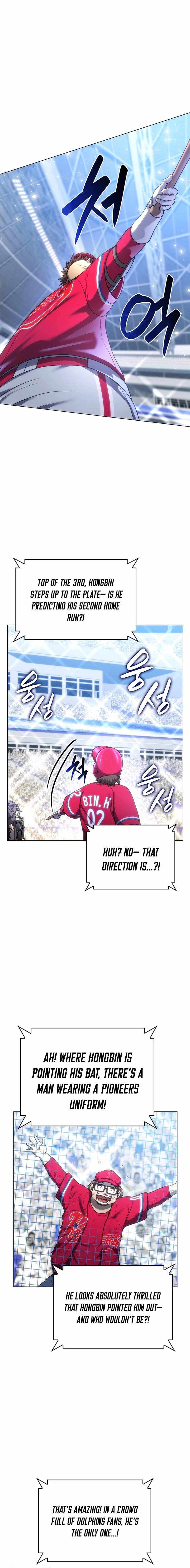 Home Plate Villain Chapter 193 page 13 - 