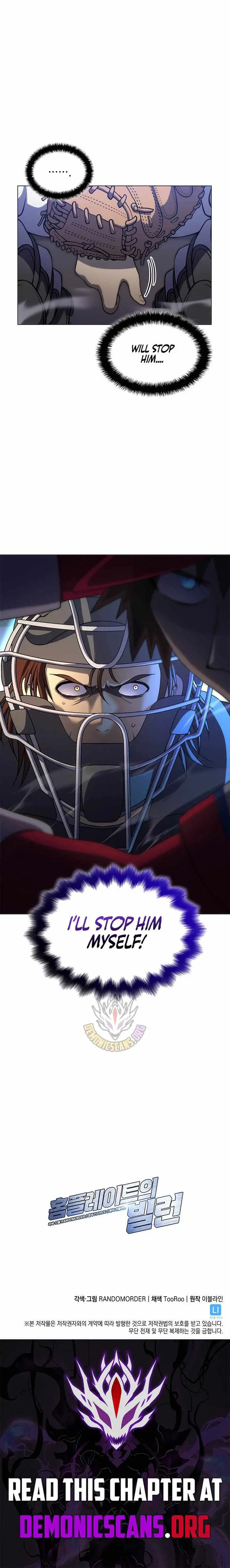 Home Plate Villain Chapter 199 page 13 - 