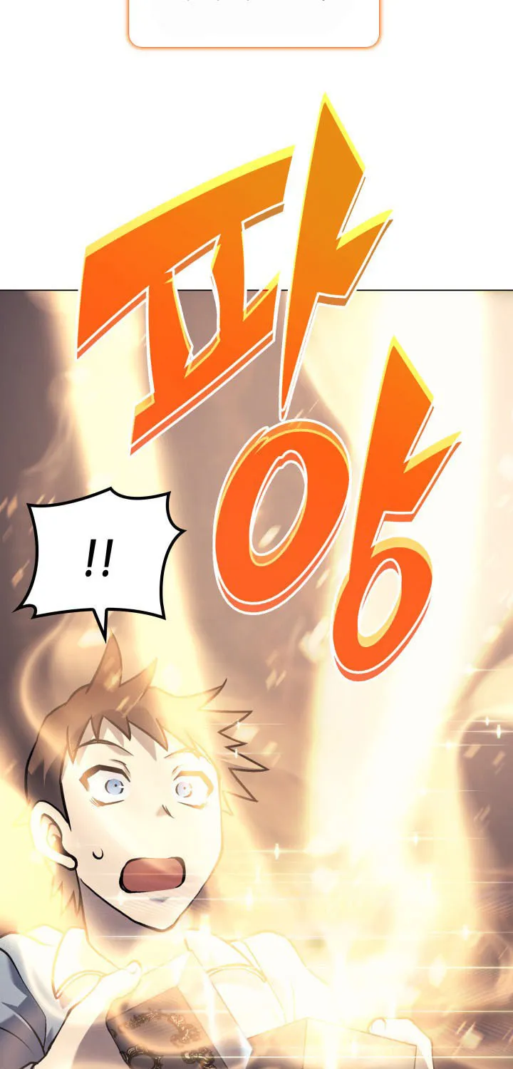 Home Plate Villain Chapter 2 page 60 - 