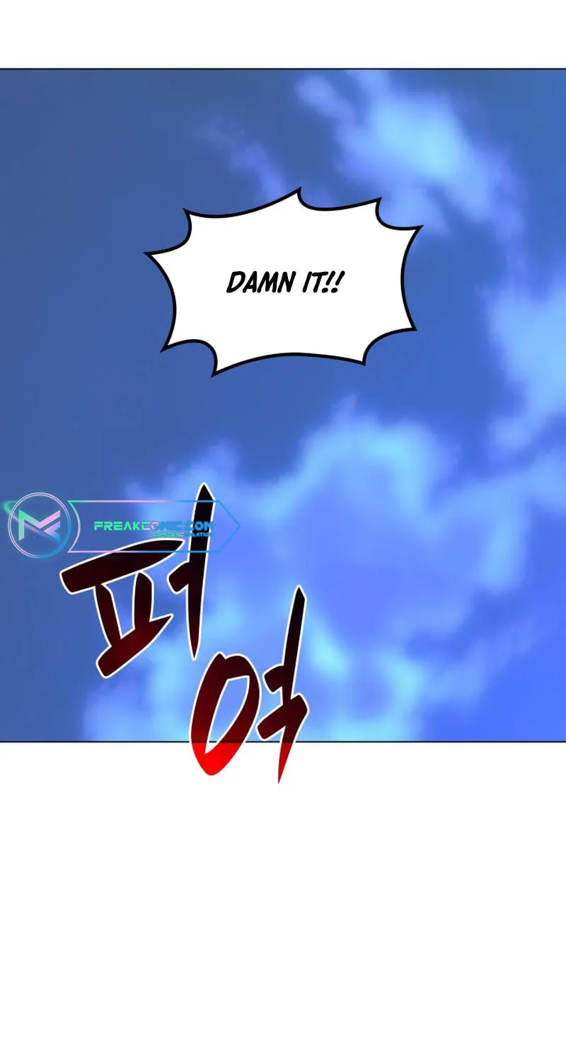 Home Plate Villain Chapter 20 page 47 - 