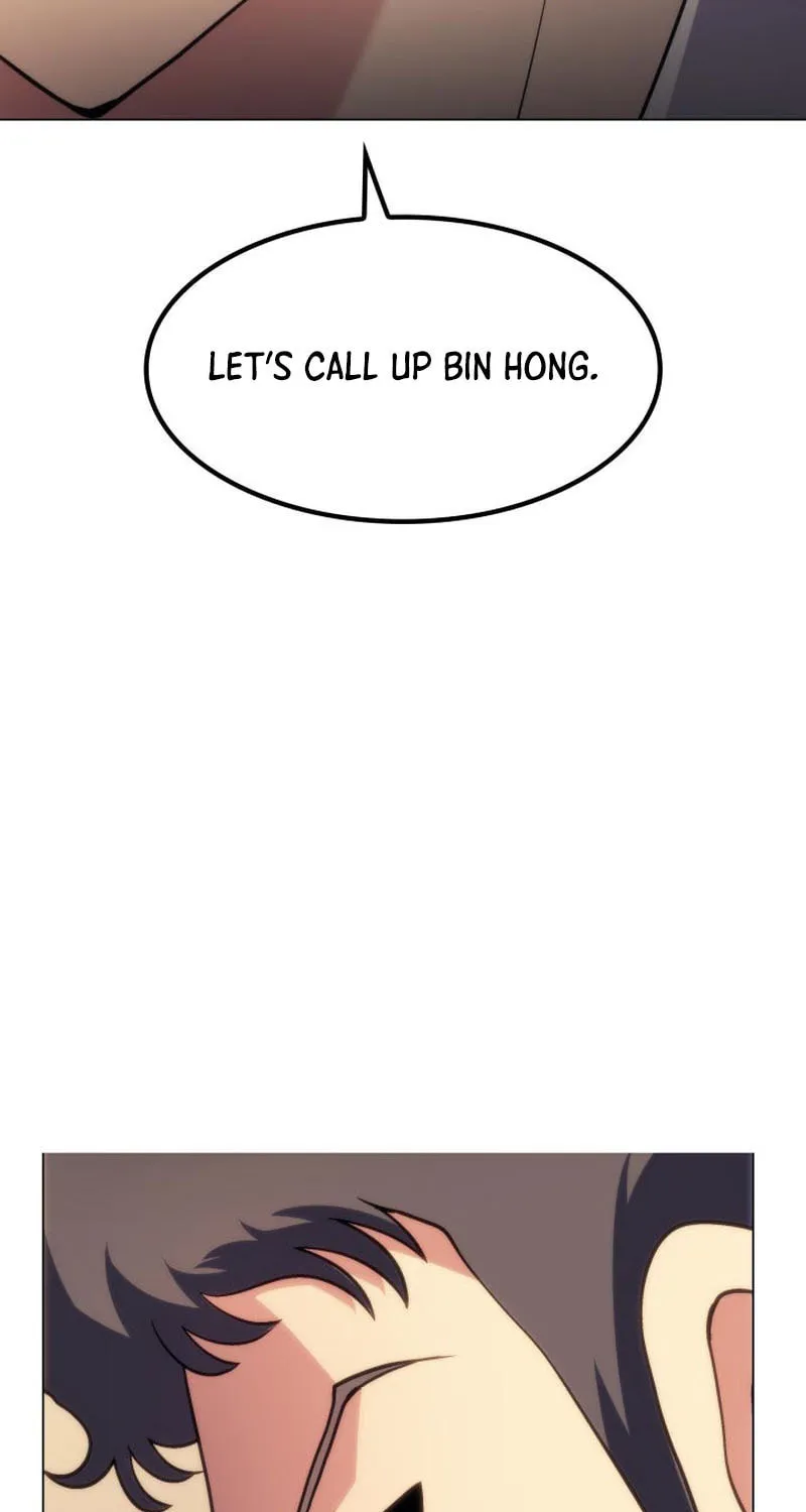 Home Plate Villain Chapter 20 page 81 - 
