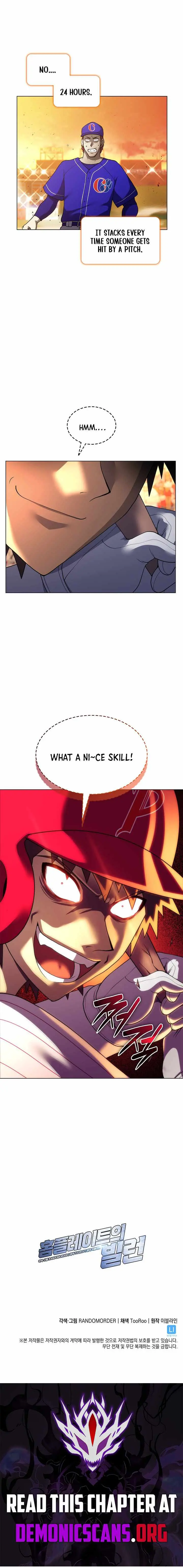 Home Plate Villain Chapter 205 page 11 - 