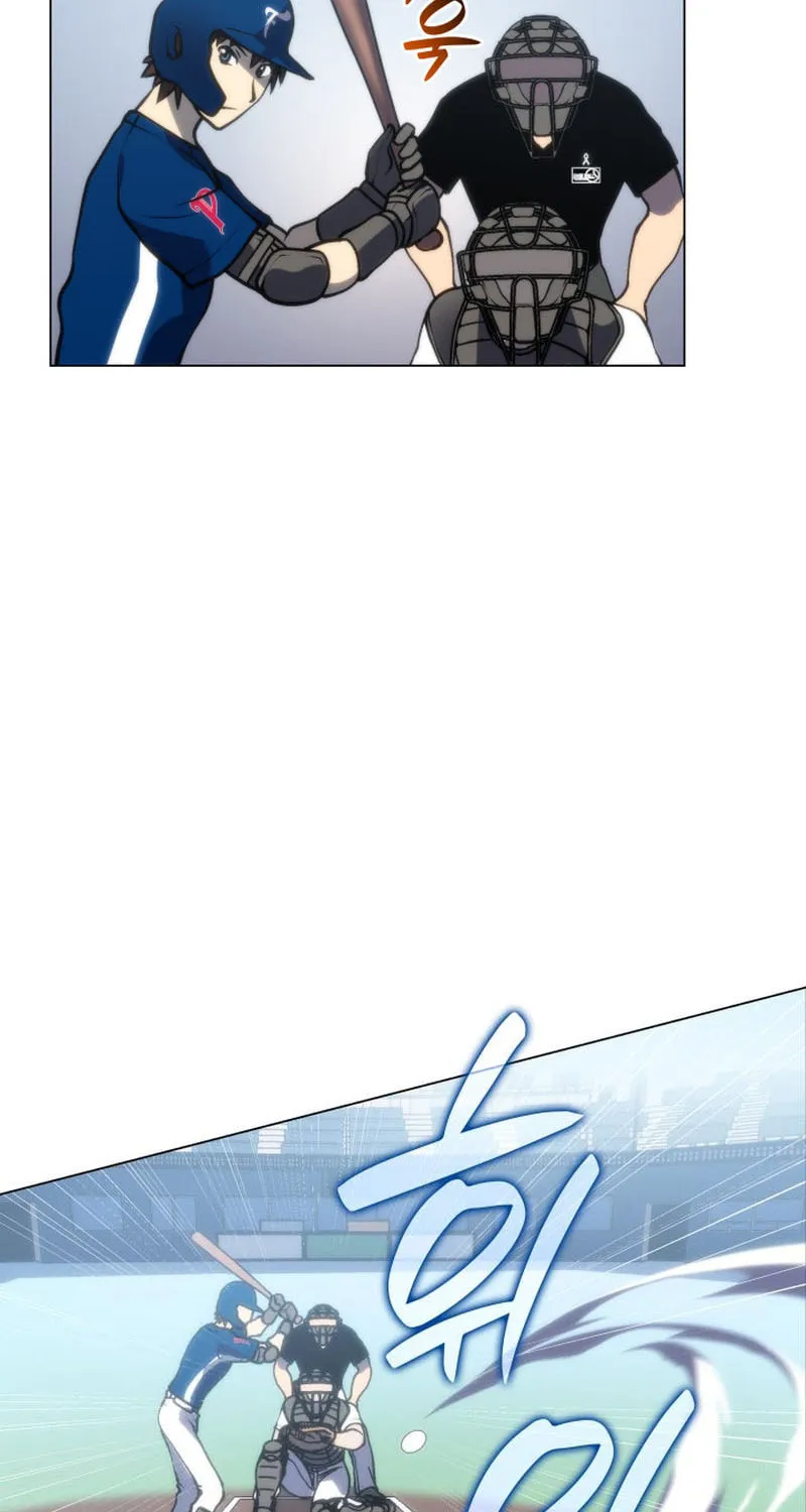 Home Plate Villain Chapter 21 page 20 - 