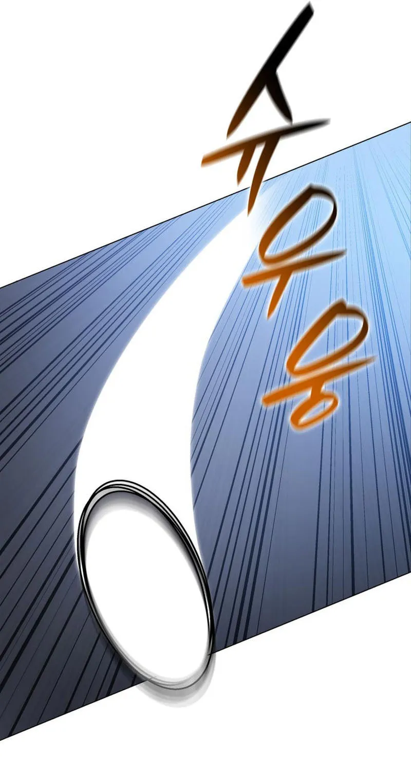 Home Plate Villain Chapter 21 page 23 - 