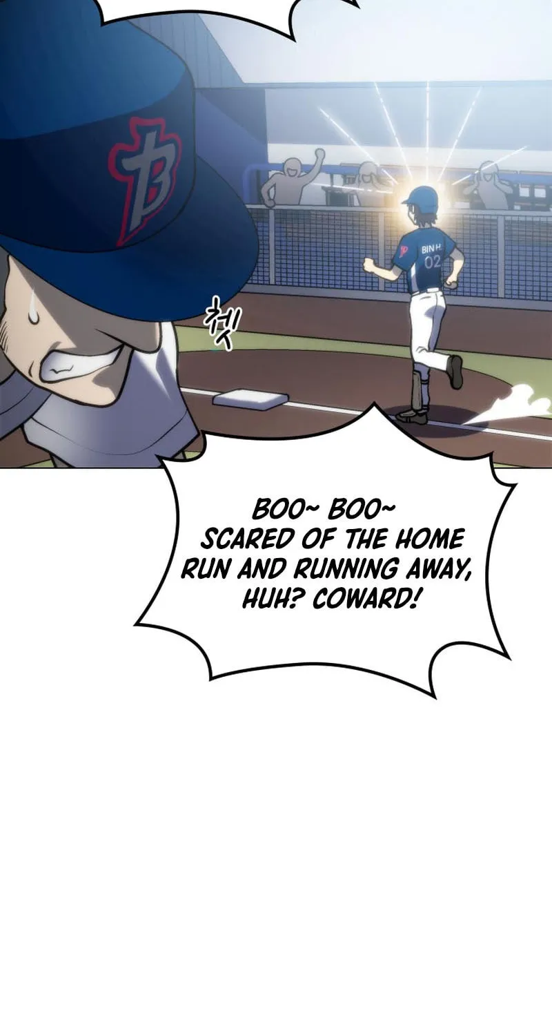 Home Plate Villain Chapter 21 page 42 - 