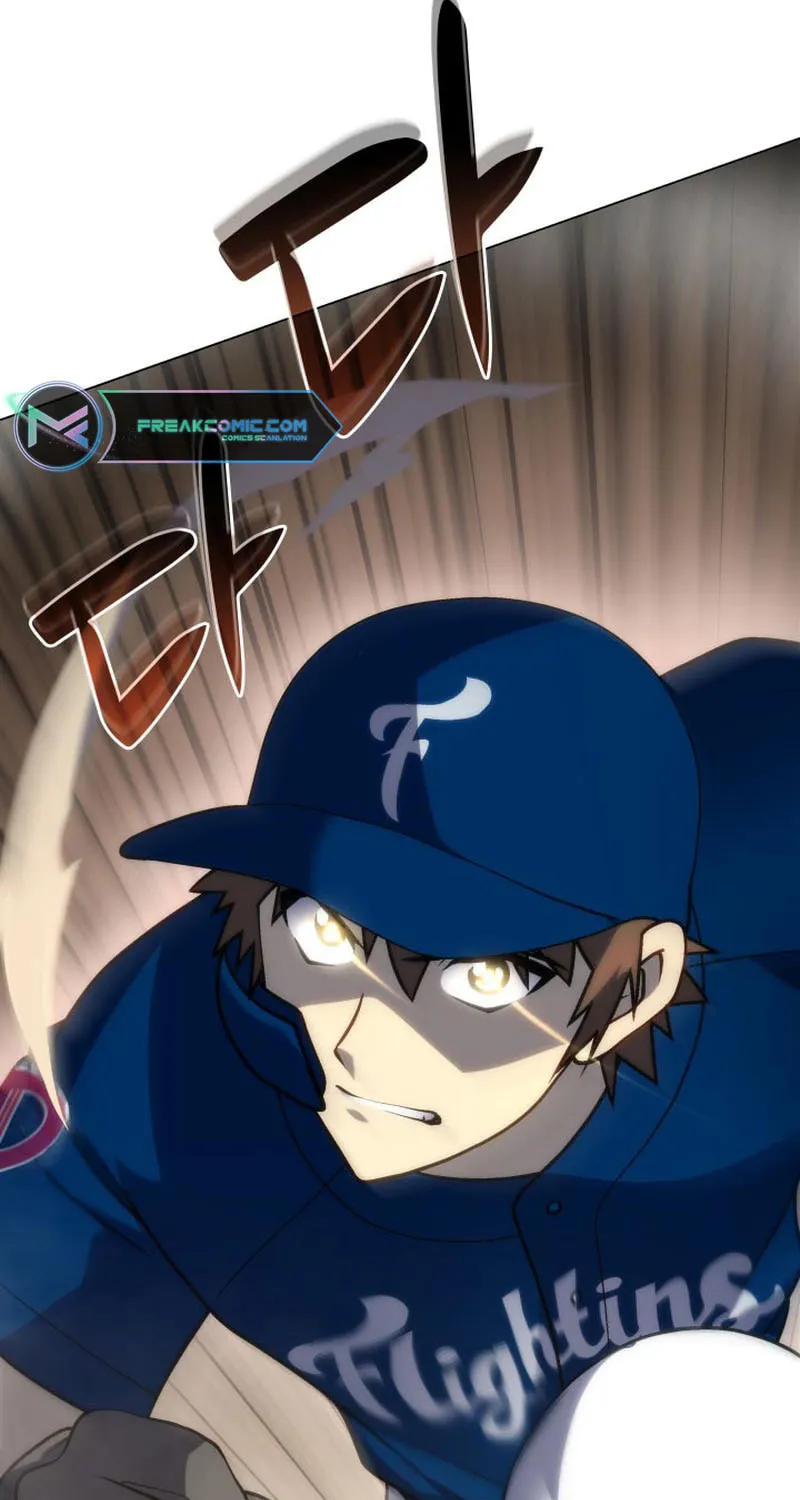 Home Plate Villain Chapter 21 page 49 - 