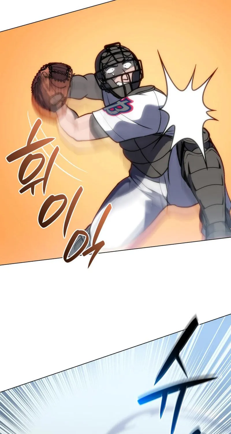 Home Plate Villain Chapter 21 page 54 - 